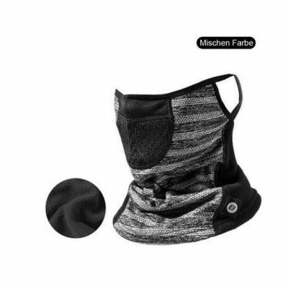 ROCKBROS Балаклава Маска Велосипедна Шапка Защитна Уста Висящо Ухо Дишаща