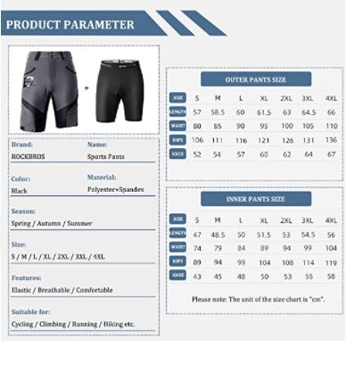 ROCKBROS Елитни къси панталони с вътрешни панталони и подплънки Мъжки черни