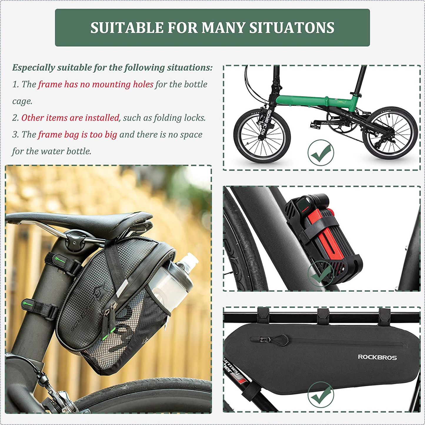 Водоустойчива велосипедна чанта ROCKBROS C7-1 с държач за бутилка