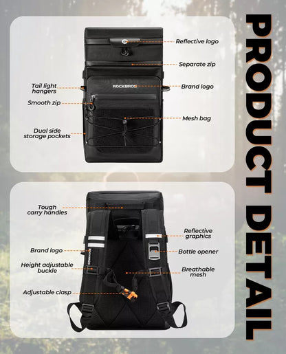 Подвижна раница ROCKBROS Многофункционална раница 3,5+14L за пътуване на открито