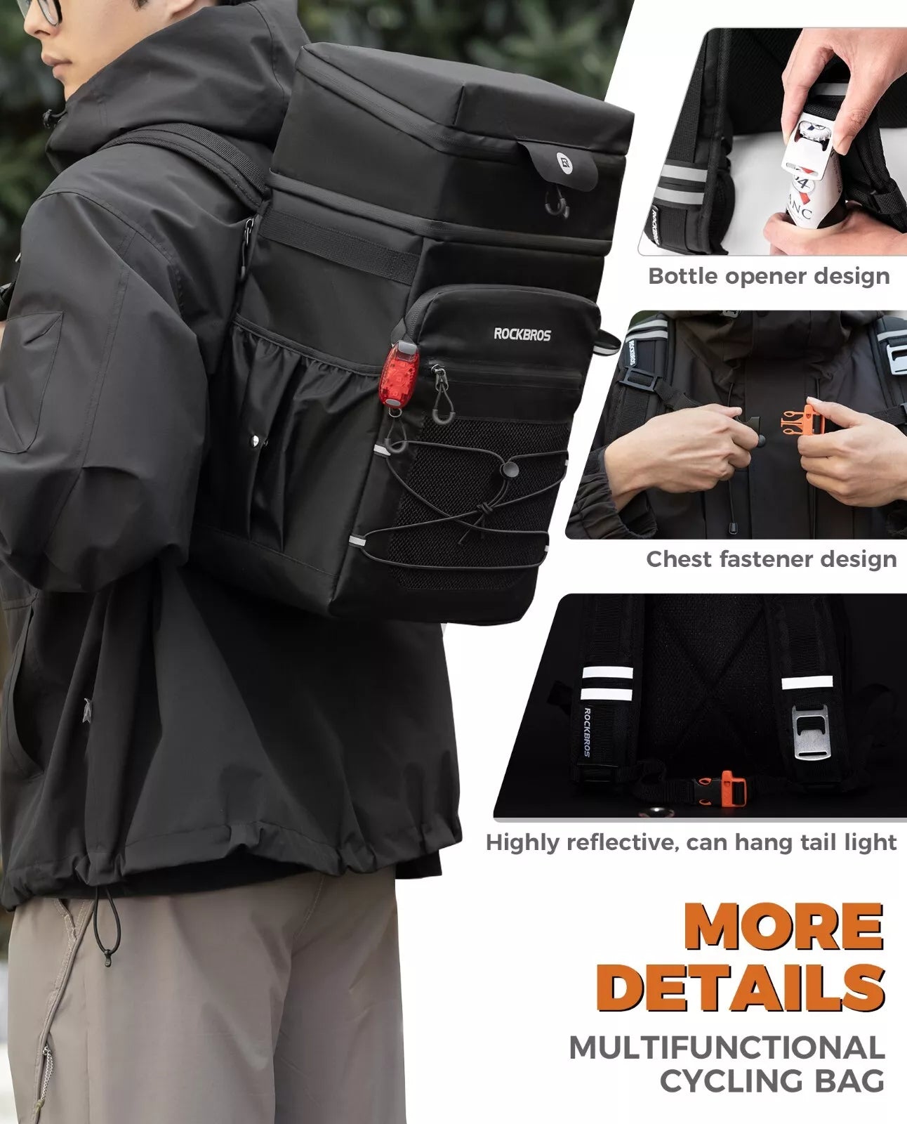 Подвижна раница ROCKBROS Многофункционална раница 3,5+14L за пътуване на открито