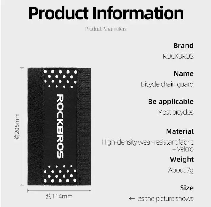 Вериги за защита на рамката на велосипед ROCKBROS Предпазва от триене, причинено от вериги