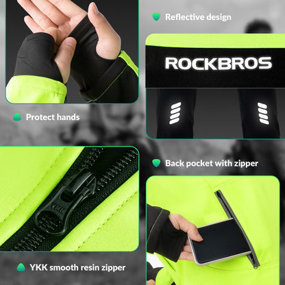 Велосипедно облекло (горнище и долнище) ROCKBROS